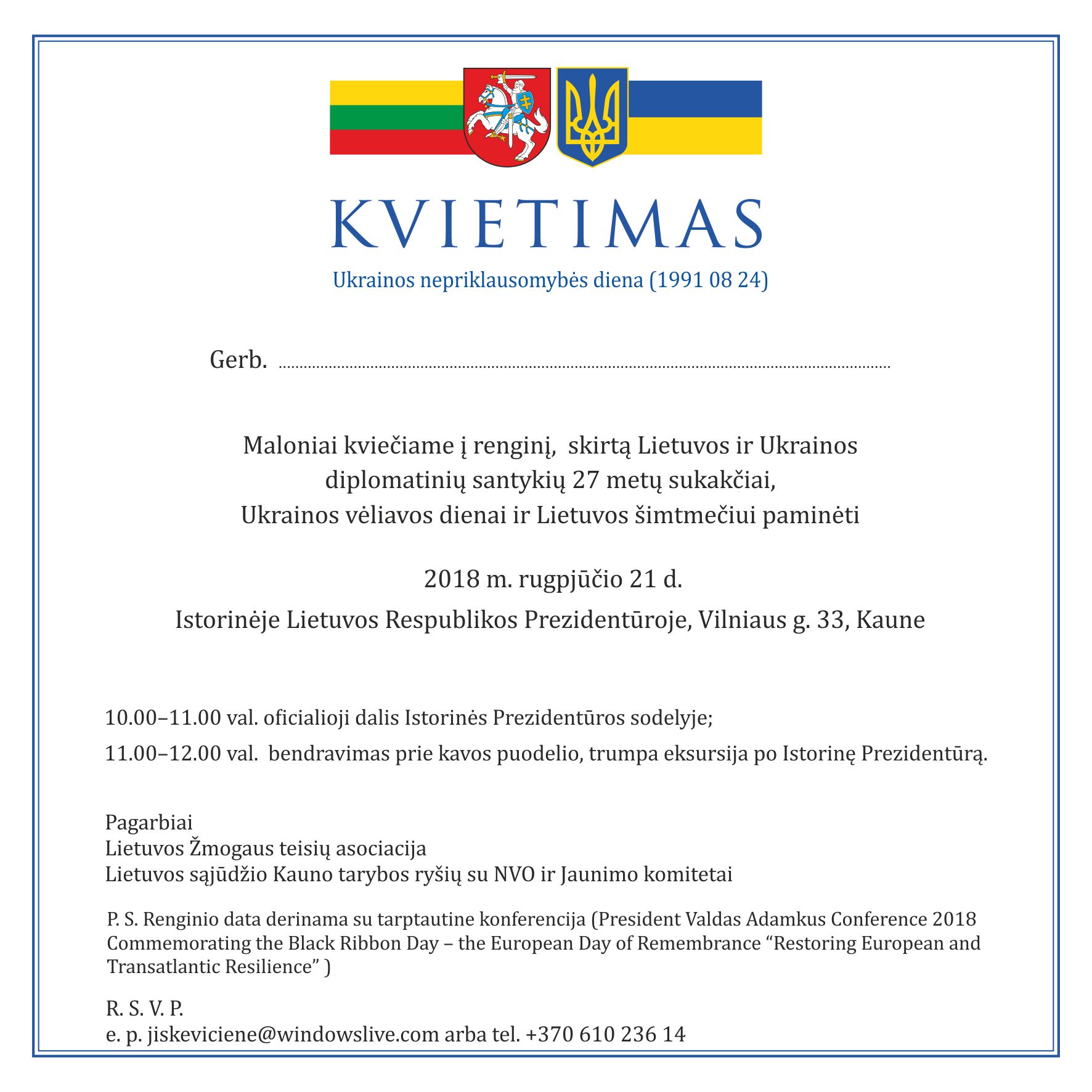  Ukrainos Nepriklausomybės dienos minėjimas Kaune 